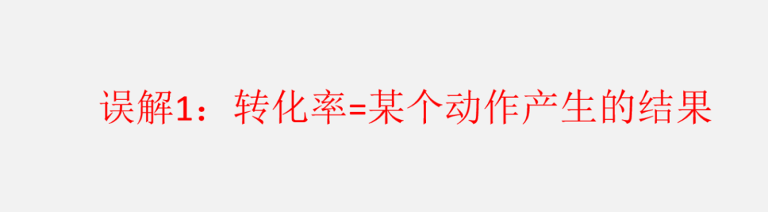 如何做好训练营复盘工作